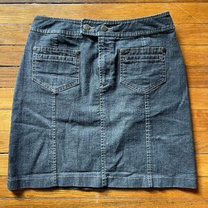 Women’s denim skirt size 2 Tribal Denim with Stretch